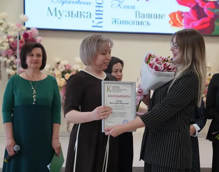 🎭Поздравляем с Днем работника культуры!